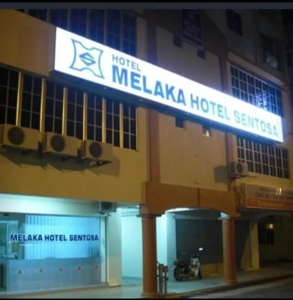 Επικοινωνία με το Melaka Hotel Sentosa